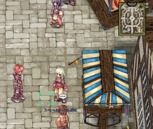 画像ギャラリー No.004のサムネイル画像 / 「RO」を無料で遊べるフリープレイタイム企画が8月10日にスタート