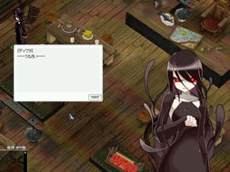 画像ギャラリー No.004のサムネイル画像 / 「ラグナロクオンライン」本日のアップデートで新マップ「ポートマラヤ」を実装