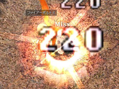 画像ギャラリー No.003のサムネイル画像 / 「RO」,4地域でモンスターの配置が変更。新亜種モンスター「火狐」も登場