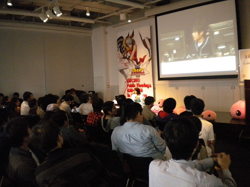 画像ギャラリー No.008のサムネイル画像 / 「RO」,世界大会“RWC2012”観戦イベントのチケット予約受付が本日スタート