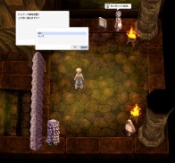 画像ギャラリー No.003のサムネイル画像 / 「ラグナロクオンライン」の10周年特設サイトで「エンドレスタワーをつくろう!コンテスト」の入選作品80点が公開に