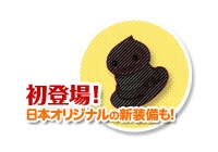 画像ギャラリー No.005のサムネイル画像 / 「ラグナロクオンライン」の10周年特設サイトで「エンドレスタワーをつくろう!コンテスト」の入選作品80点が公開に