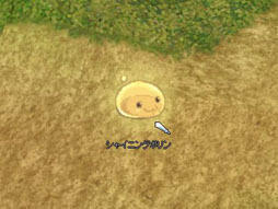 画像ギャラリー No.009のサムネイル画像 / 「RO」,“大規模バランスアップデート”を11月28日に実施