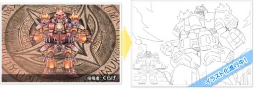 画像ギャラリー No.002のサムネイル画像 / 「RO」で開催された「第2回 ファッションコンテスト」のベストドレッサーが決定