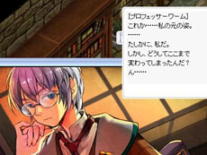 画像ギャラリー No.002のサムネイル画像 / 「ラグナロクオンライン」大型アップデート「Episode9.1 Eclage」を本日実装。冒険の舞台は妖精ラフィネ族の首都「エクラージュ」に移行