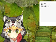 画像ギャラリー No.003のサムネイル画像 / 「ラグナロクオンライン」大型アップデート「Episode9.1 Eclage」を本日実装。冒険の舞台は妖精ラフィネ族の首都「エクラージュ」に移行