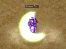 画像ギャラリー No.006のサムネイル画像 / 「ラグナロクオンライン」,新職業「影狼」と「朧」が実装に。「Breidablik」向けの新要素「突撃!モンスターハウス」も登場だ