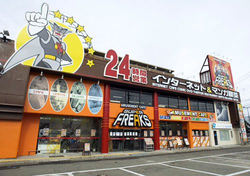 画像ギャラリー No.006のサムネイル画像 / 「RO」大規模PvE「モンスターギルドの砦 Revenge」が本日より開催