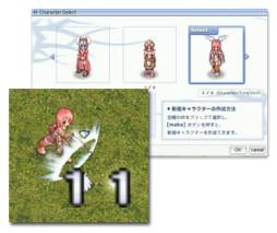 画像ギャラリー No.003のサムネイル画像 / 「RO」,9月24日に実施のアップデートでキャラクタースロットを3キャラ分追加