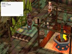 画像ギャラリー No.010のサムネイル画像 / 「RO」,9月24日に実施のアップデートでキャラクタースロットを3キャラ分追加