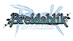 画像ギャラリー No.011のサムネイル画像 / 「RO」新アイテムがもらえる「パッケージダブル購入感謝キャンペーン」を実施