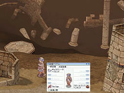 画像ギャラリー No.004のサムネイル画像 / 「RO」,BreidablikワールドのAdvanceプロジェクト大型アップデート第2弾を2月18日に実施