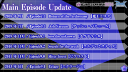 画像集#017のサムネイル/「ラグナロクオンライン」,異世界編最終エピソード9.2「決戦」は今秋の実装決定。パズドラコラボも発表されたROカンファレンスレポート