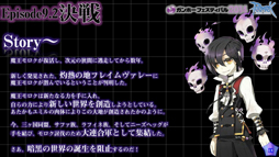 画像集#019のサムネイル/「ラグナロクオンライン」,異世界編最終エピソード9.2「決戦」は今秋の実装決定。パズドラコラボも発表されたROカンファレンスレポート