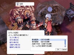 画像集#002のサムネイル/「ラグナロクオンライン」今年も仮装を楽しもう「Halloween Party2014」開催