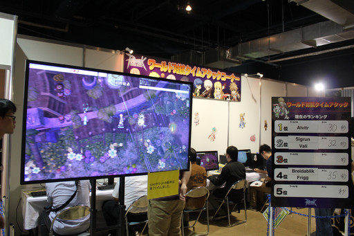 画像ギャラリー No.005のサムネイル画像 / 「10Second」のRJC連覇は成ったのか?「LoVA」コラボの詳細などが公開された「ラグナロクオンラインファン感謝祭2015」レポート