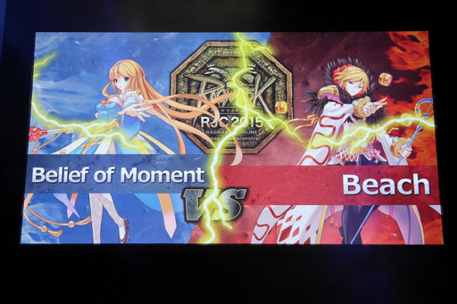 画像ギャラリー No.054のサムネイル画像 / 「10Second」のRJC連覇は成ったのか?「LoVA」コラボの詳細などが公開された「ラグナロクオンラインファン感謝祭2015」レポート