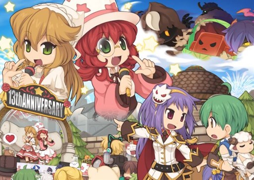 画像ギャラリー No.001のサムネイル画像 / 「RO」,「ラグナロクオンライン 13thアニバーサリーイベント」が本日より開催