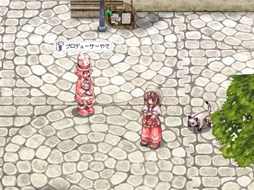 画像ギャラリー No.002のサムネイル画像 / 「RO」,「ラグナロクオンライン 13thアニバーサリーイベント」が本日より開催