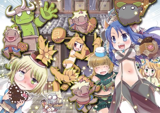 画像ギャラリー No.001のサムネイル画像 / 「ラグナロクオンライン」,節分イベント開催。コスタマ2012Selectionも販売開始