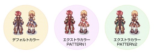 画像ギャラリー No.007のサムネイル画像 / 「RO」,アップデート「EPISODE:EDDA 〜教皇と少女の覚めない夢〜」を4月27日に実施