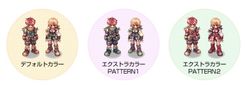 画像ギャラリー No.003のサムネイル画像 / 「ラグナロクオンライン」の3次職「レンジャー」にセカンドコスチュームが登場