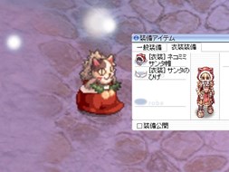 画像ギャラリー No.003のサムネイル画像 / 「ラグナロクオンライン」,イベント「クリスマスパーティー2016」開催