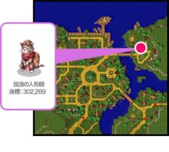 画像ギャラリー No.004のサムネイル画像 / 「ラグナロクオンライン」に最上もがさんの愛猫「くまくん」をモチーフにしたアイテムが先行実装。毛色やモフモフ感も再現