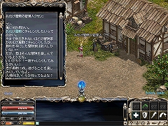 画像集#022のサムネイル/釣りや料理,ペットマッチなどが追加に。「リネージュ エピソードRe:」の特設サイト更新