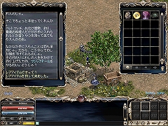 画像集#025のサムネイル/釣りや料理,ペットマッチなどが追加に。「リネージュ エピソードRe:」の特設サイト更新