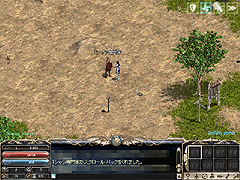 画像集#003のサムネイル/「リネージュ」,期間限定でイケてるオリジナルTシャツを制作可能