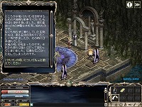 画像集#008のサムネイル/「リネージュ エピソードRe:」でアジトに剥製を置くことが可能に&一部ダンジョンの仕様も変更