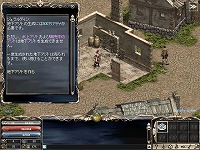 画像集#031のサムネイル/「リネージュ エピソードRe:」でアジトに剥製を置くことが可能に&一部ダンジョンの仕様も変更