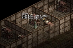 画像ギャラリー No.005のサムネイル画像 / 「リネージュ」ストーリーイベントの外伝「灰塵の記憶に抱く決意」を公開