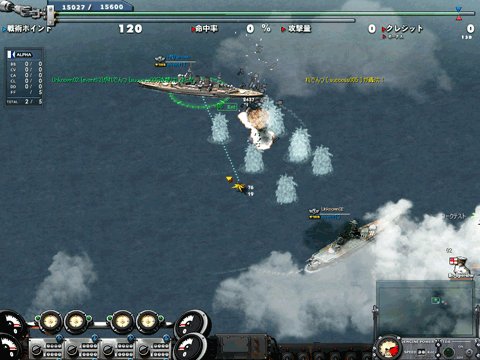 画像集#002のサムネイル/「NAVYFIELD NEO」今後のスケジュール発表&特別チケット期間限定販売