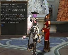 画像集#005のサムネイル/「リネージュII」ファーストスローン情報:「変身システム」の詳細が公開