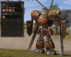 画像集#008のサムネイル/「リネージュII」ファーストスローン情報:「変身システム」の詳細が公開