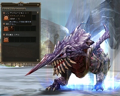 画像集#012のサムネイル/「リネージュII」ファーストスローン情報:「変身システム」の詳細が公開