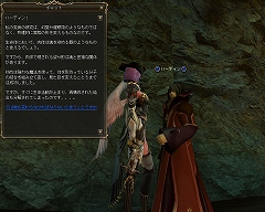 画像集#024のサムネイル/「リネージュII」ファーストスローン情報:「変身システム」の詳細が公開