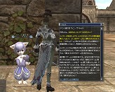 画像集#015のサムネイル/「リネージュII」,次期アップデート「ファーストスローン Plus」の新エリア/コンテンツ公開。記念イベントも