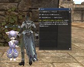 画像集#017のサムネイル/「リネージュII」,次期アップデート「ファーストスローン Plus」の新エリア/コンテンツ公開。記念イベントも