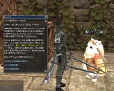 画像集#018のサムネイル/「リネージュII」,次期アップデート「ファーストスローン Plus」の新エリア/コンテンツ公開。記念イベントも