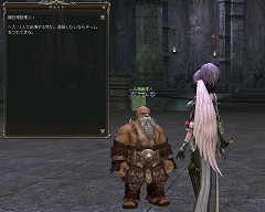 画像集#025のサムネイル/「リネージュII」,次期アップデート「ファーストスローン Plus」の新エリア/コンテンツ公開。記念イベントも