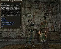 画像集#012のサムネイル/「リネージュII」,獲得経験値がボーナスで増加するバイタリティシステムの情報が本日公開