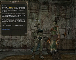 画像集#013のサムネイル/「リネージュII」,獲得経験値がボーナスで増加するバイタリティシステムの情報が本日公開