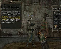 画像集#014のサムネイル/「リネージュII」,獲得経験値がボーナスで増加するバイタリティシステムの情報が本日公開