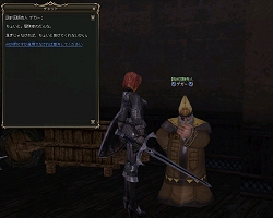 画像集#016のサムネイル/「リネージュII」,獲得経験値がボーナスで増加するバイタリティシステムの情報が本日公開