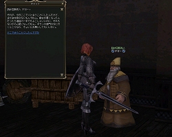 画像集#017のサムネイル/「リネージュII」,獲得経験値がボーナスで増加するバイタリティシステムの情報が本日公開