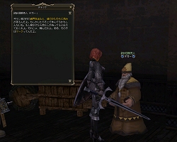 画像集#018のサムネイル/「リネージュII」,獲得経験値がボーナスで増加するバイタリティシステムの情報が本日公開