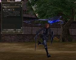 画像集#019のサムネイル/「リネージュII」,獲得経験値がボーナスで増加するバイタリティシステムの情報が本日公開